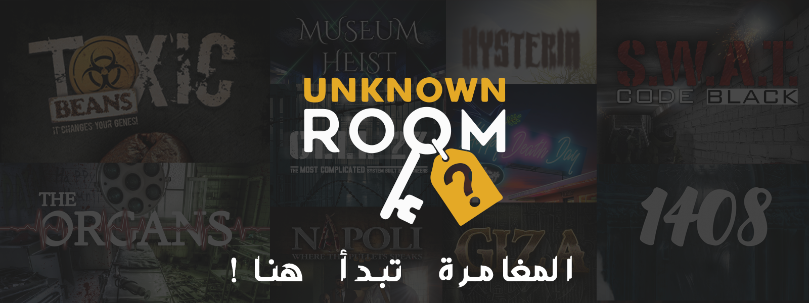 Ticket Magic — Buy Tickets Online & Register for Events in Saudi Arabia